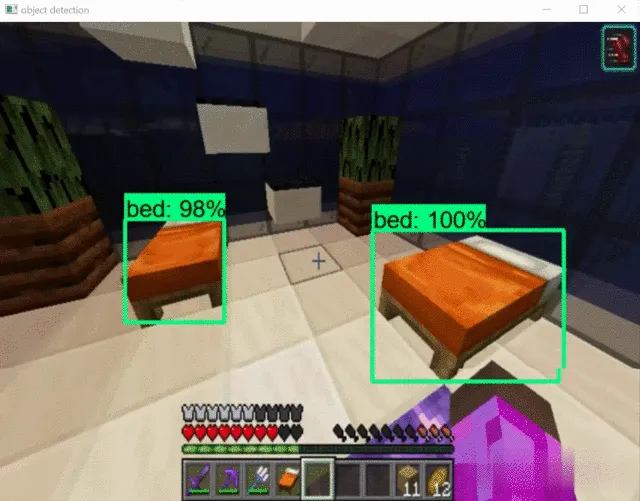 Object Detection in Minecraft